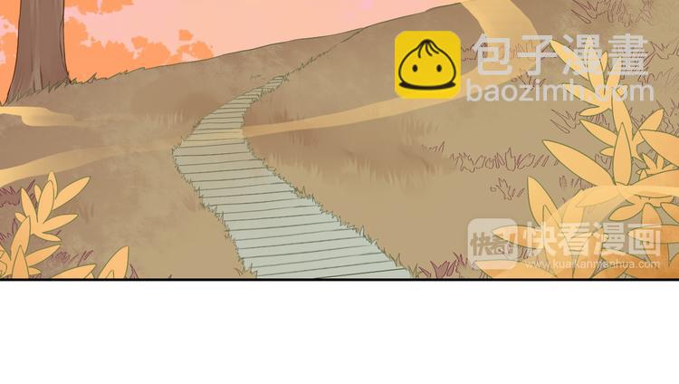 《桃花灼》第23话 狐妖再度出现？！ 第42页