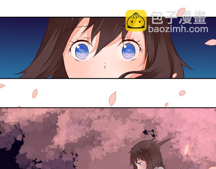《桃花灼》第22话 与桃夭夭的鸳鸯浴！ 第38页