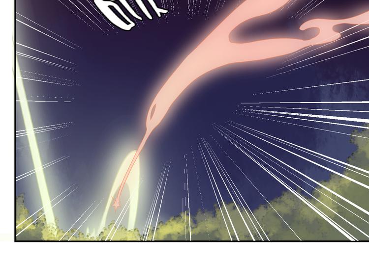 《桃花灼》第27话 桃夭夭的老情人？ 第40页