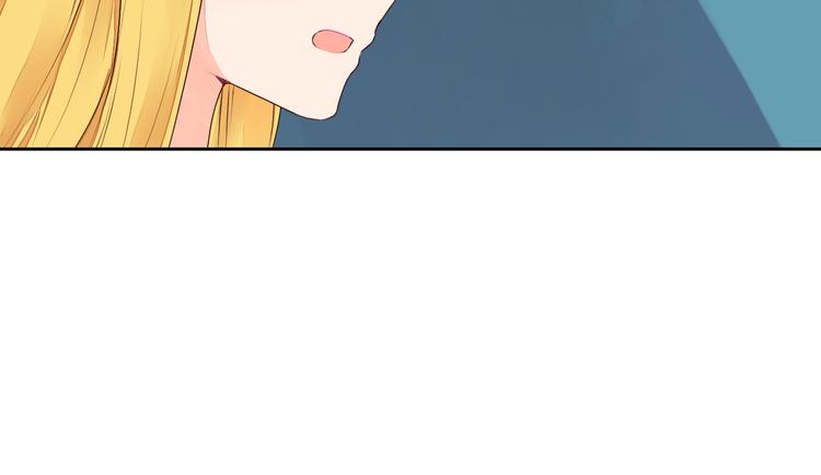 《桃花灼》第30话 被遗忘的约定 第49页