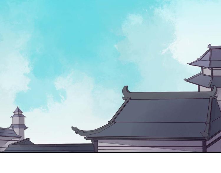 《桃花灼》第35话 耳中人 第12页