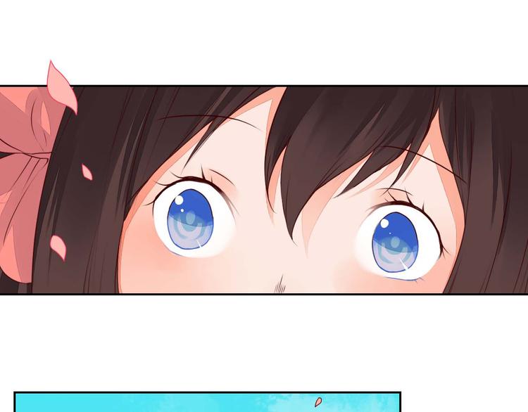 《桃花灼》第35话 耳中人 第16页
