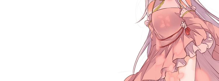 《桃花灼》第35话 耳中人 第49页