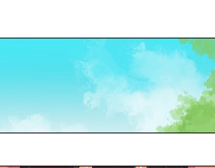 《桃花灼》第34话 让人失聪的妖 第28页