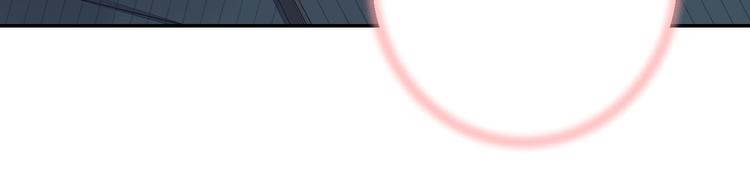 《桃花灼》第40话 狐妖腓腓 第15页