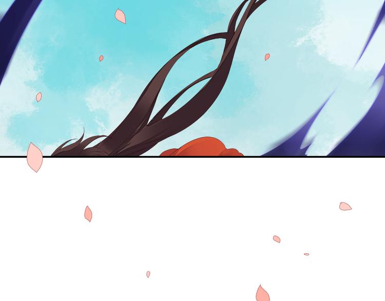 《桃花灼》第40话 狐妖腓腓 第8页