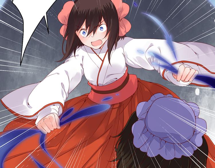 《桃花灼》第43话 久远的回忆 第30页