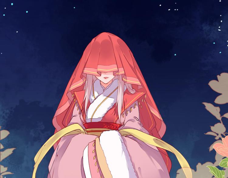 《桃花灼》第44话 曾经的婚约 第44页