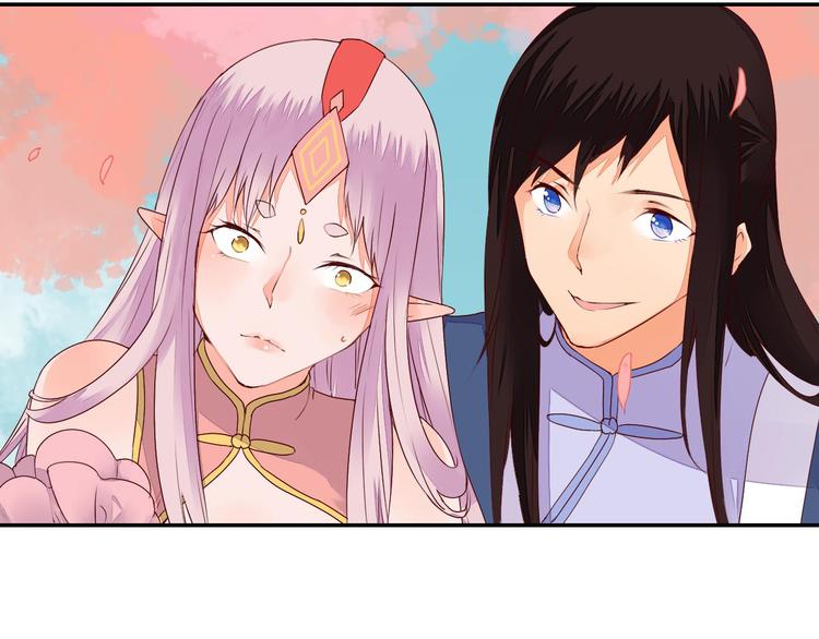 《桃花灼》第44话 曾经的婚约 第8页
