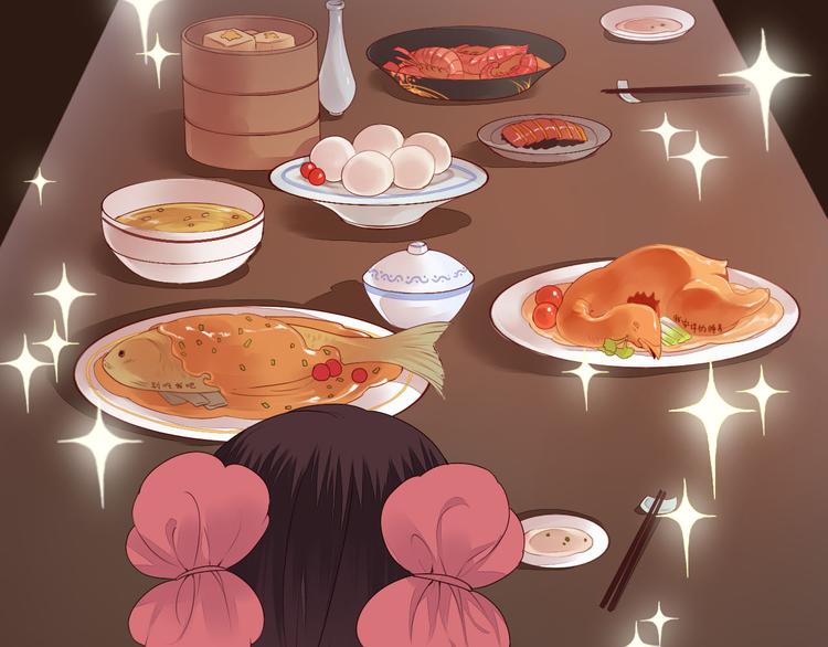 《桃花灼》第41话 一瞬的幸福 第13页