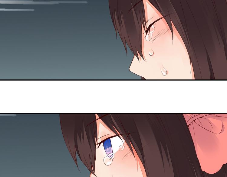 《桃花灼》第41话 一瞬的幸福 第37页