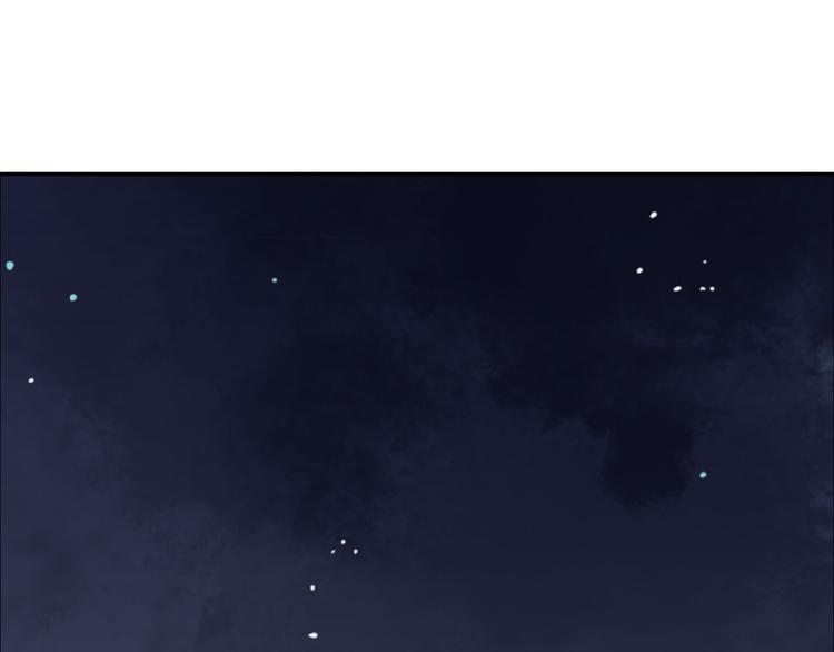 《桃花灼》第48话 忘了我吧 第24页