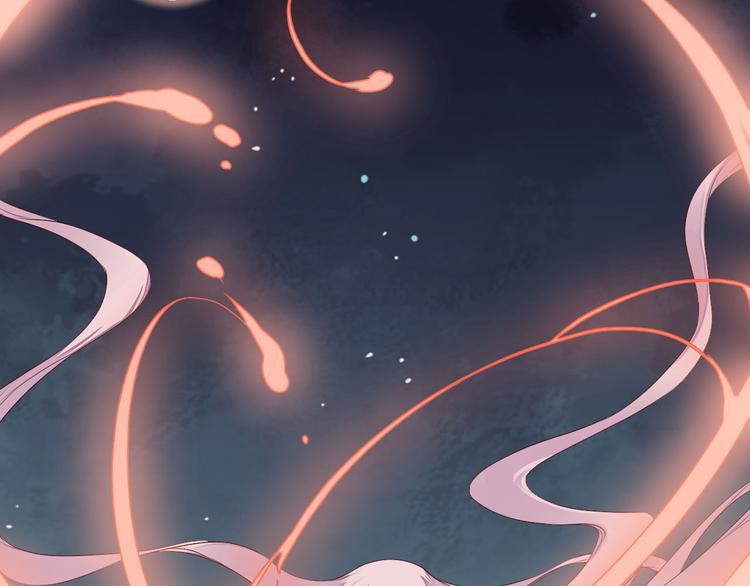 《桃花灼》第48话 忘了我吧 第7页