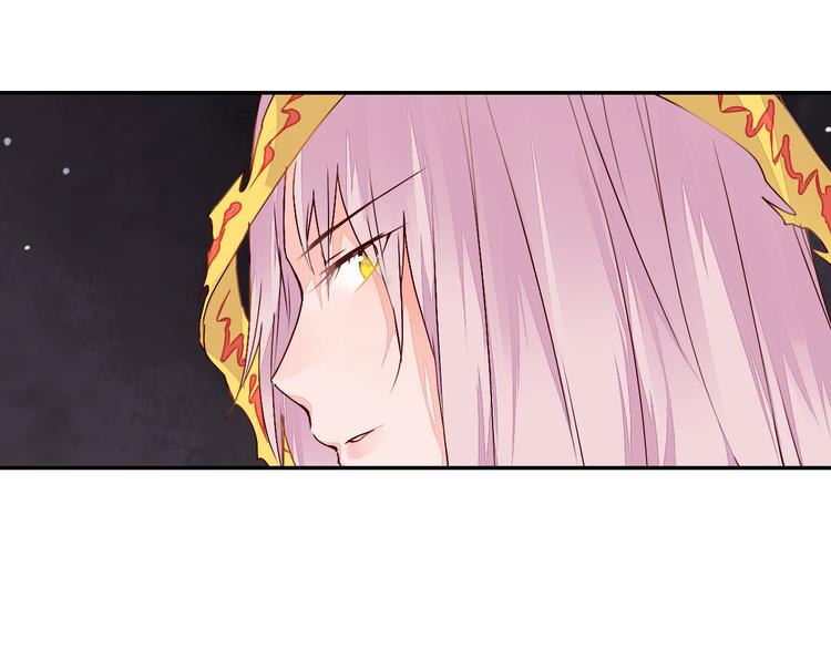 《桃花灼》第47话 要你活着，永远陪我 第27页