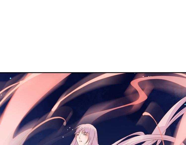 《桃花灼》第47话 要你活着，永远陪我 第35页