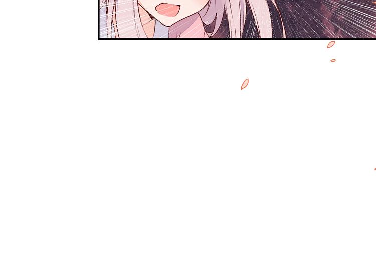 《桃花灼》第49话 你醒来了？ 第35页