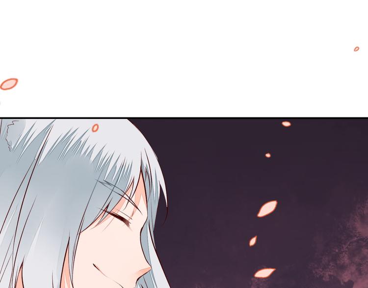 《桃花灼》第49话 你醒来了？ 第38页