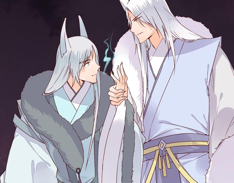 《桃花灼》第49话 你醒来了？ 第44页