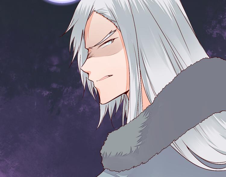 《桃花灼》第51话 一意孤行 第20页