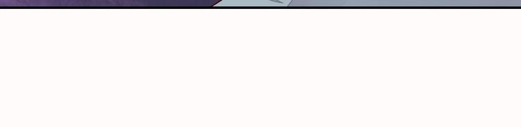 《桃花灼》第51话 一意孤行 第21页