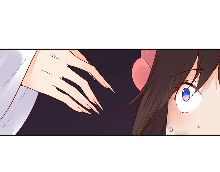 《桃花灼》第51话 一意孤行 第28页