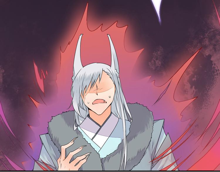 《桃花灼》第51话 一意孤行 第38页