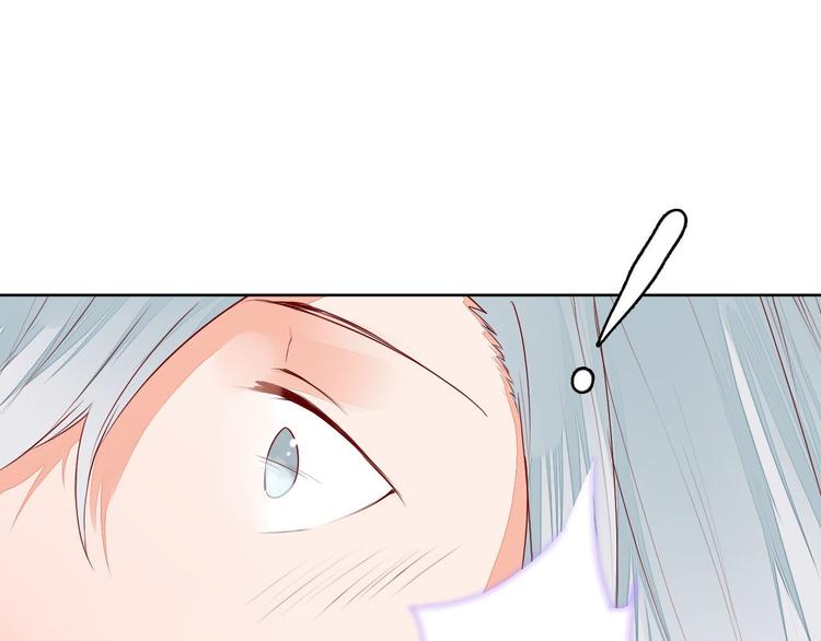 《桃花灼》第56话 你会再哄我开心吗？ 第8页