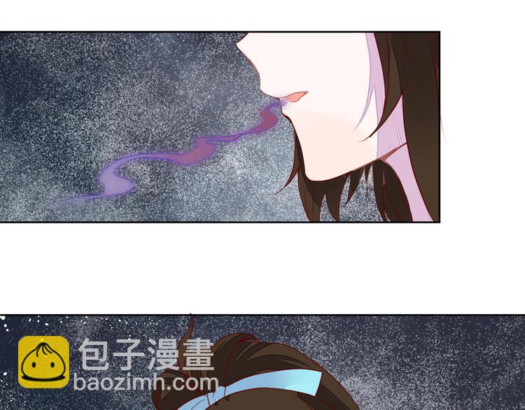 《桃花灼》第55话 以后再也不能陪你了 第36页