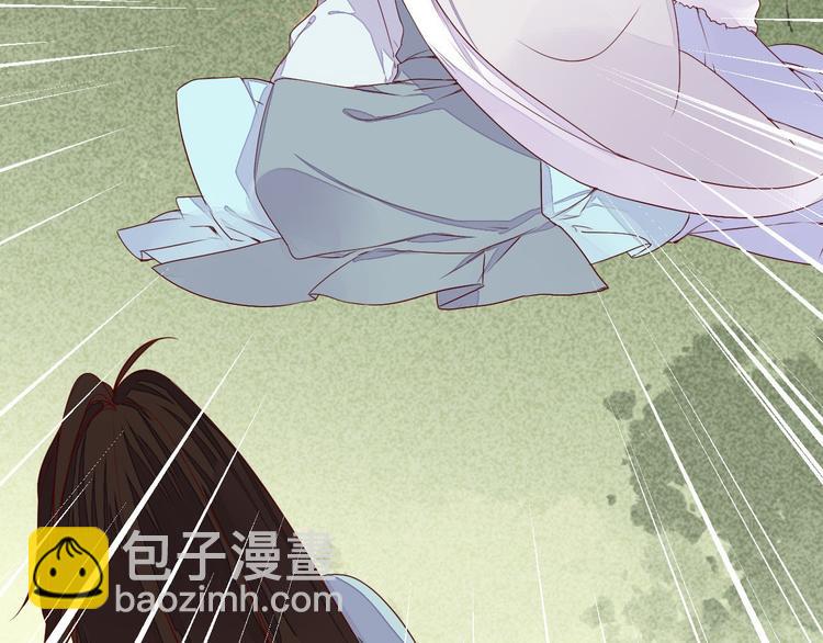 《桃花灼》第58话 别再欺骗自己了 第23页