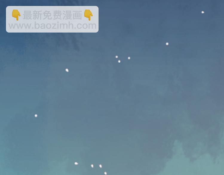 《桃花灼》第59话 执迷不悟 第32页