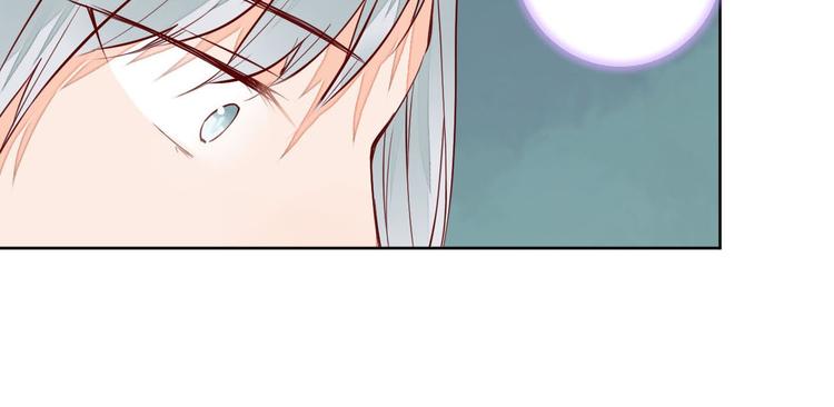 《桃花灼》第60话 放过我吧 第9页
