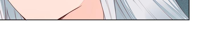 《桃花灼》第57话 不要在用禁术了 第33页