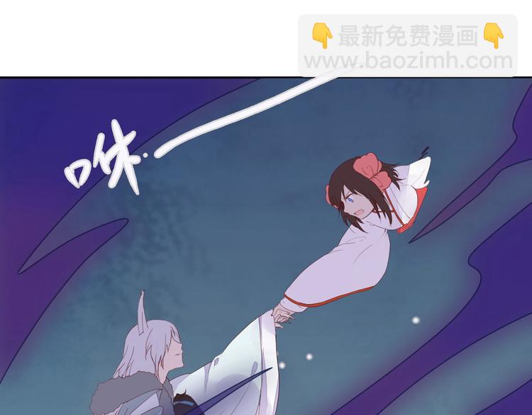 《桃花灼》第61话 来生再见 第19页