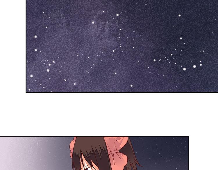 《桃花灼》第63话 想要再次见到你 第19页