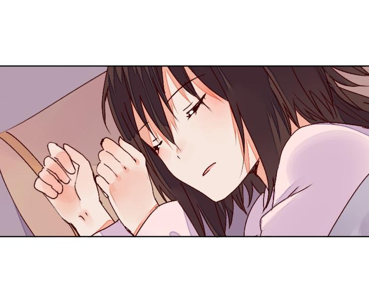 《桃花灼》第63话 想要再次见到你 第37页