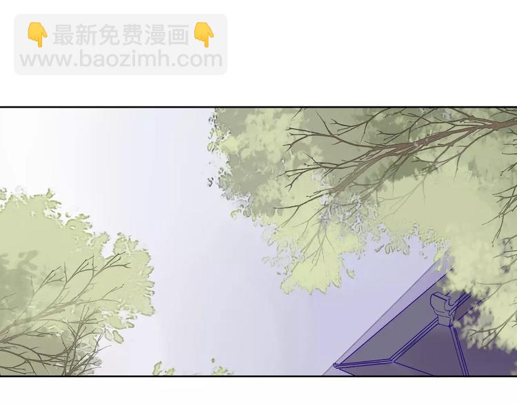 《桃花灼》第64话 思念的力量 第32页