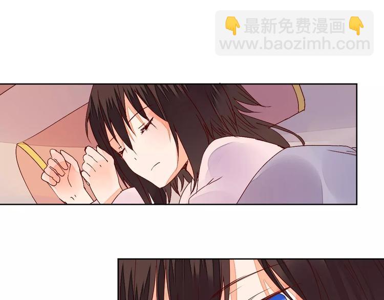 《桃花灼》第64话 思念的力量 第33页