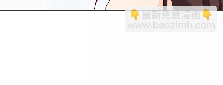 《桃花灼》第64话 思念的力量 第38页