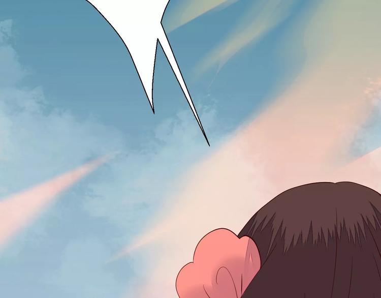 《桃花灼》第66话 琉璃谷的灾难 第40页