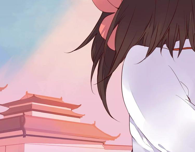 《桃花灼》第66话 琉璃谷的灾难 第41页