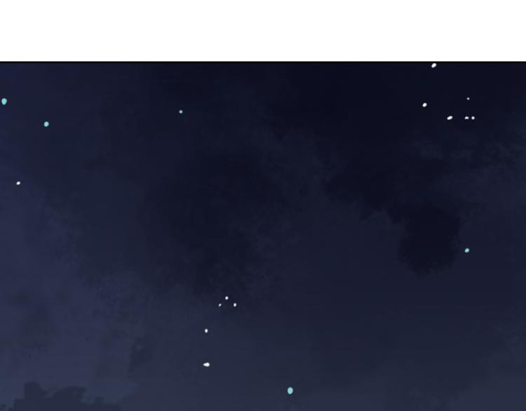 《桃花灼》第67话 来者何人！ 第24页