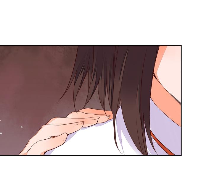 《桃花灼》第67话 来者何人！ 第6页