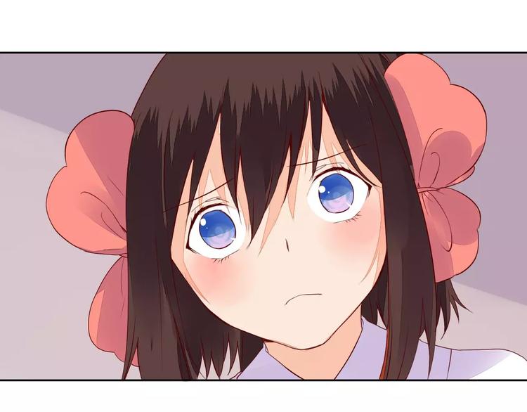 《桃花灼》第65话 重回琉璃谷 第15页