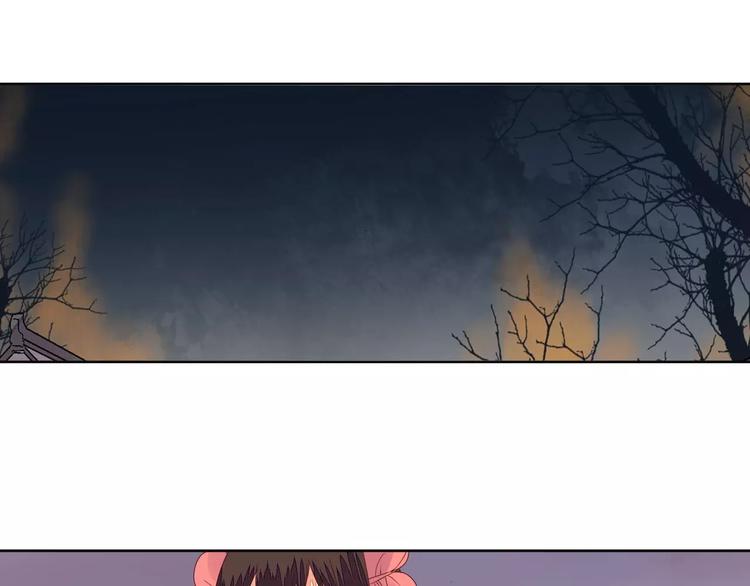 《桃花灼》第71话 坏人是没有同情心的 第28页