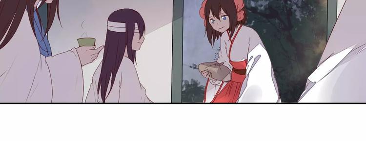 《桃花灼》第69话 被袭击了！ 第10页