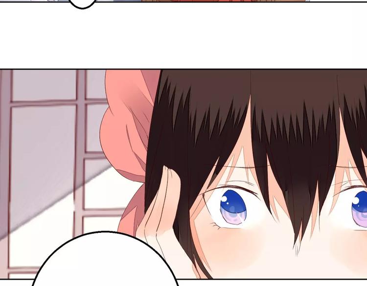 《桃花灼》第69话 被袭击了！ 第34页