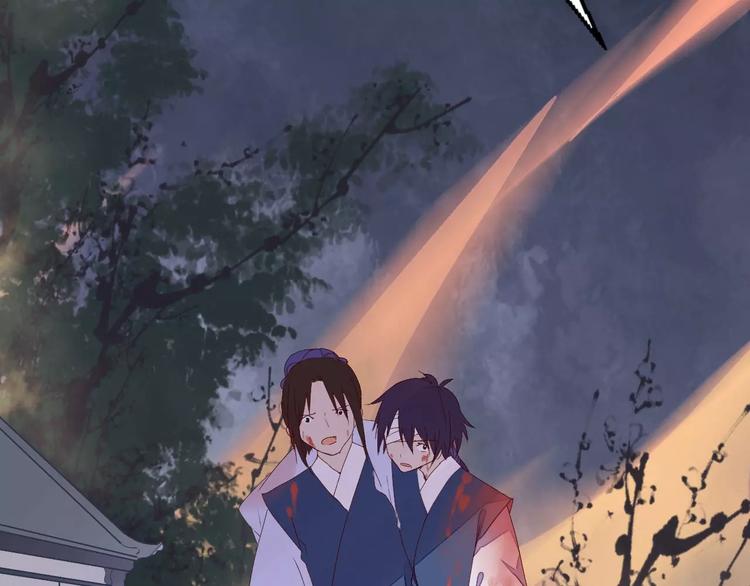 《桃花灼》第69话 被袭击了！ 第37页
