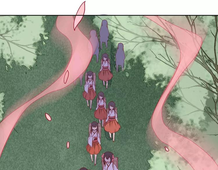 《桃花灼》第68话 再次见到你 第14页