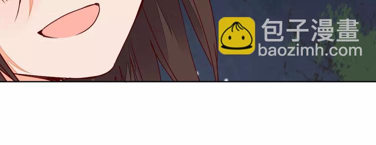 《桃花灼》第68话 再次见到你 第31页