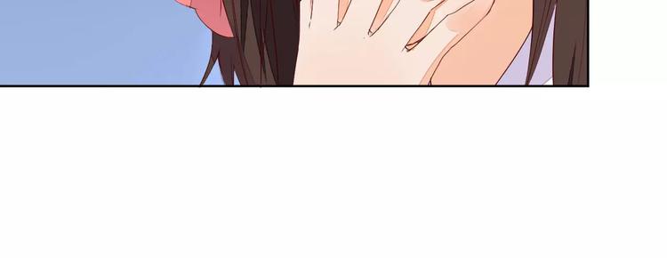 《桃花灼》第70话 走失的小孩 第10页